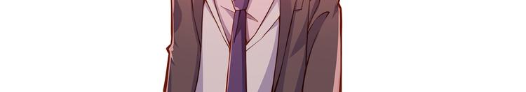 彬彬有鯉 - 第2話 田螺少年？(2/2) - 3