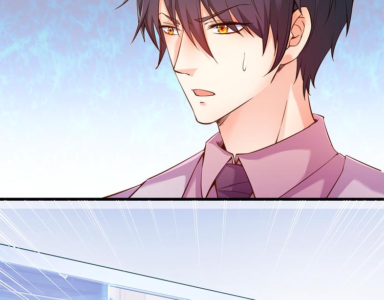 彬彬有鯉 - 第2話 田螺少年？(2/2) - 7