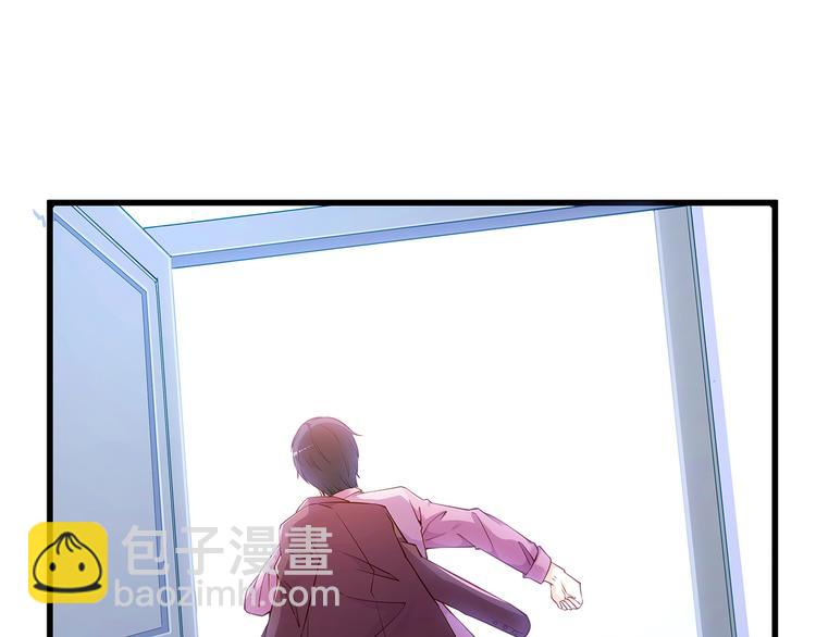 彬彬有鯉 - 第2話 田螺少年？(2/2) - 5