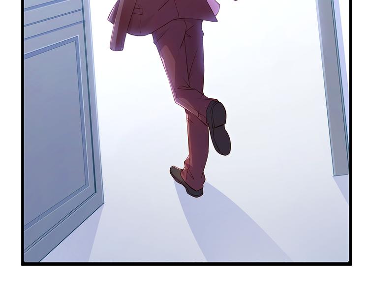 彬彬有鯉 - 第2話 田螺少年？(2/2) - 6