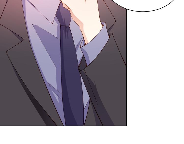 彬彬有鯉 - 第12話 性感畫像(2/2) - 6