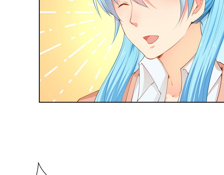 彬彬有鯉 - 第12話 性感畫像(2/2) - 8