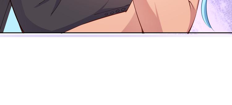 彬彬有鯉 - 第12話 性感畫像(2/2) - 8