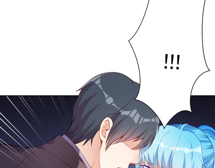 彬彬有鯉 - 第12話 性感畫像(2/2) - 5