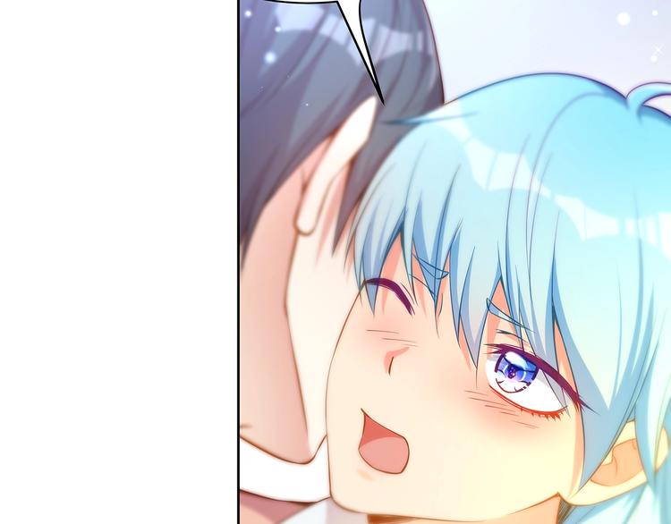 彬彬有鯉 - 第12話 性感畫像(2/2) - 5