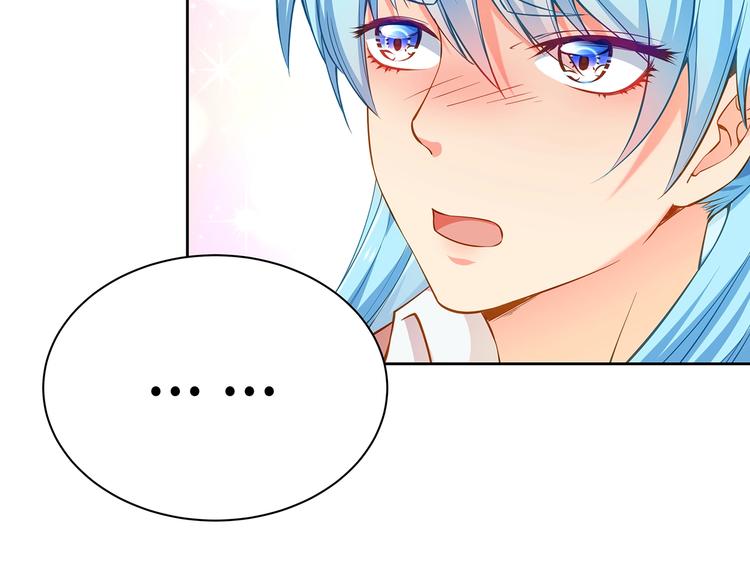 彬彬有鯉 - 第12話 性感畫像(2/2) - 2