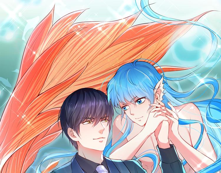 彬彬有鯉 - 第14話 恩人的女朋友(1/3) - 1