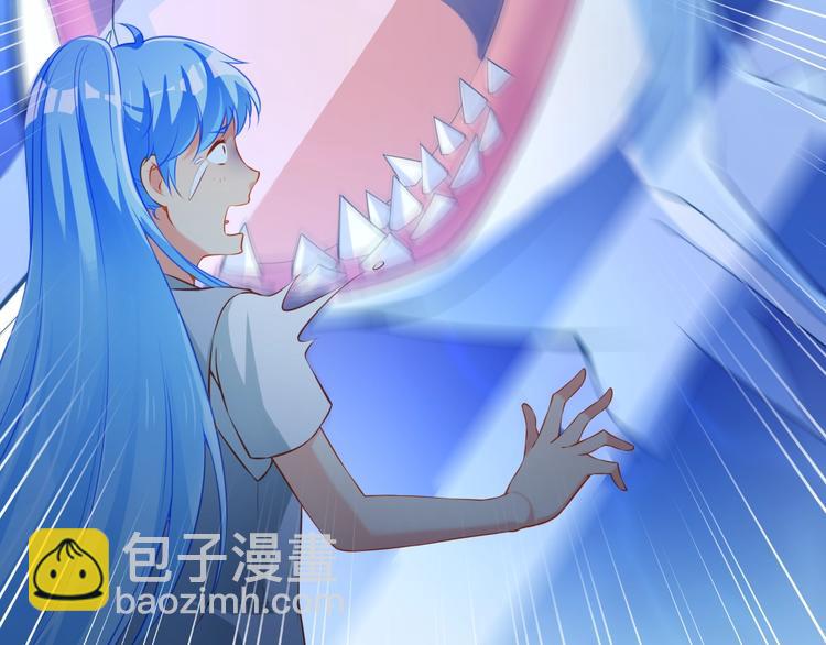 彬彬有鯉 - 第14話 恩人的女朋友(1/3) - 4