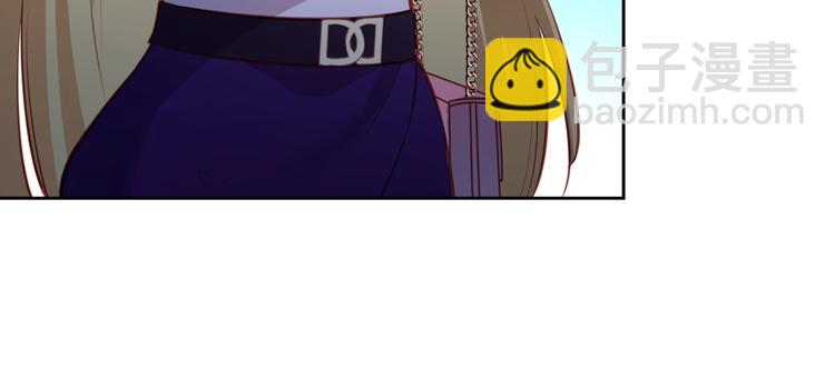 彬彬有鯉 - 第14話 恩人的女朋友(2/3) - 5