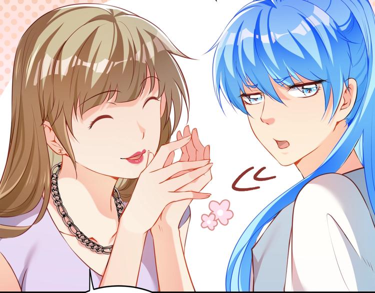 彬彬有鯉 - 第14話 恩人的女朋友(2/3) - 3