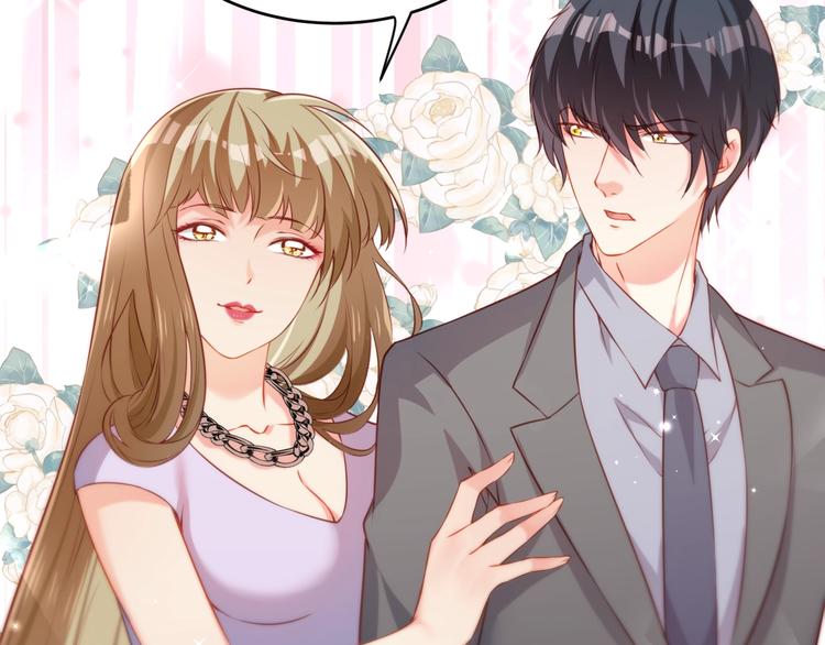 彬彬有鯉 - 第14話 恩人的女朋友(2/3) - 5