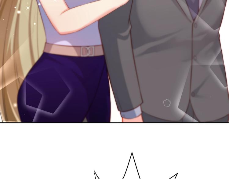 彬彬有鯉 - 第14話 恩人的女朋友(2/3) - 6