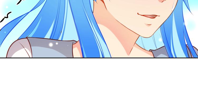 彬彬有鯉 - 第14話 恩人的女朋友(2/3) - 3