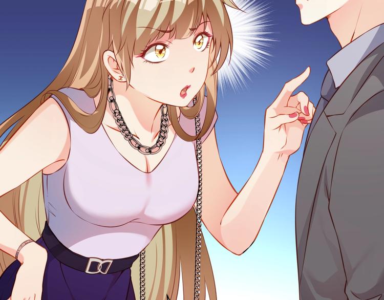 彬彬有鯉 - 第14話 恩人的女朋友(2/3) - 8