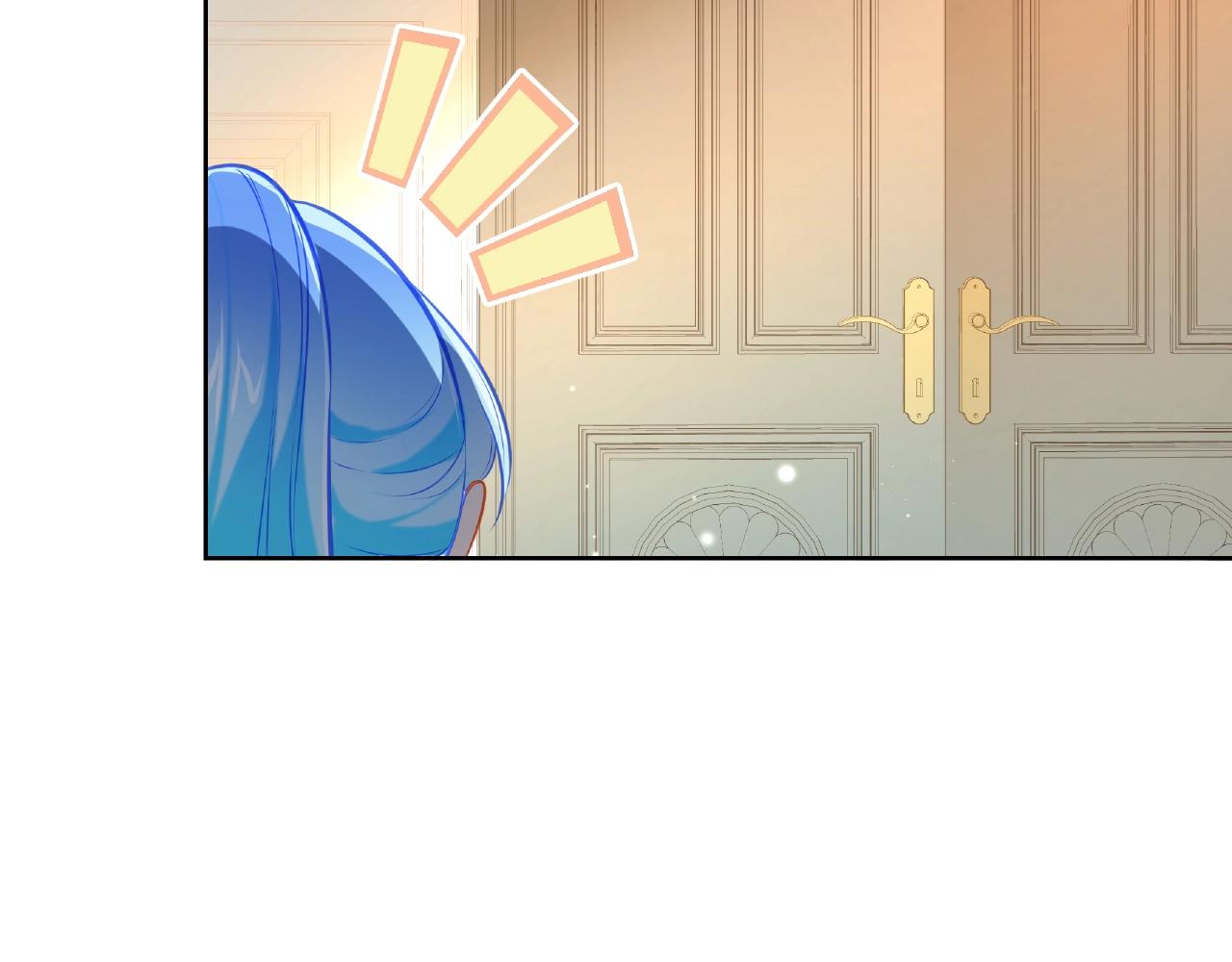 彬彬有鯉 - 第16話 美人出浴(1/3) - 2