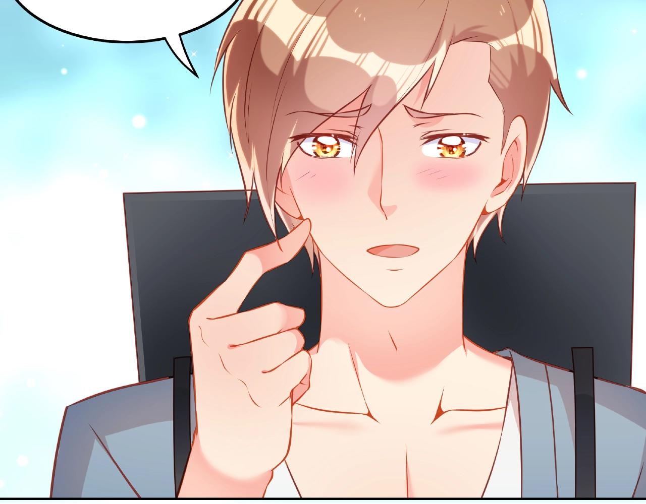 彬彬有鯉 - 第16話 美人出浴(1/3) - 6