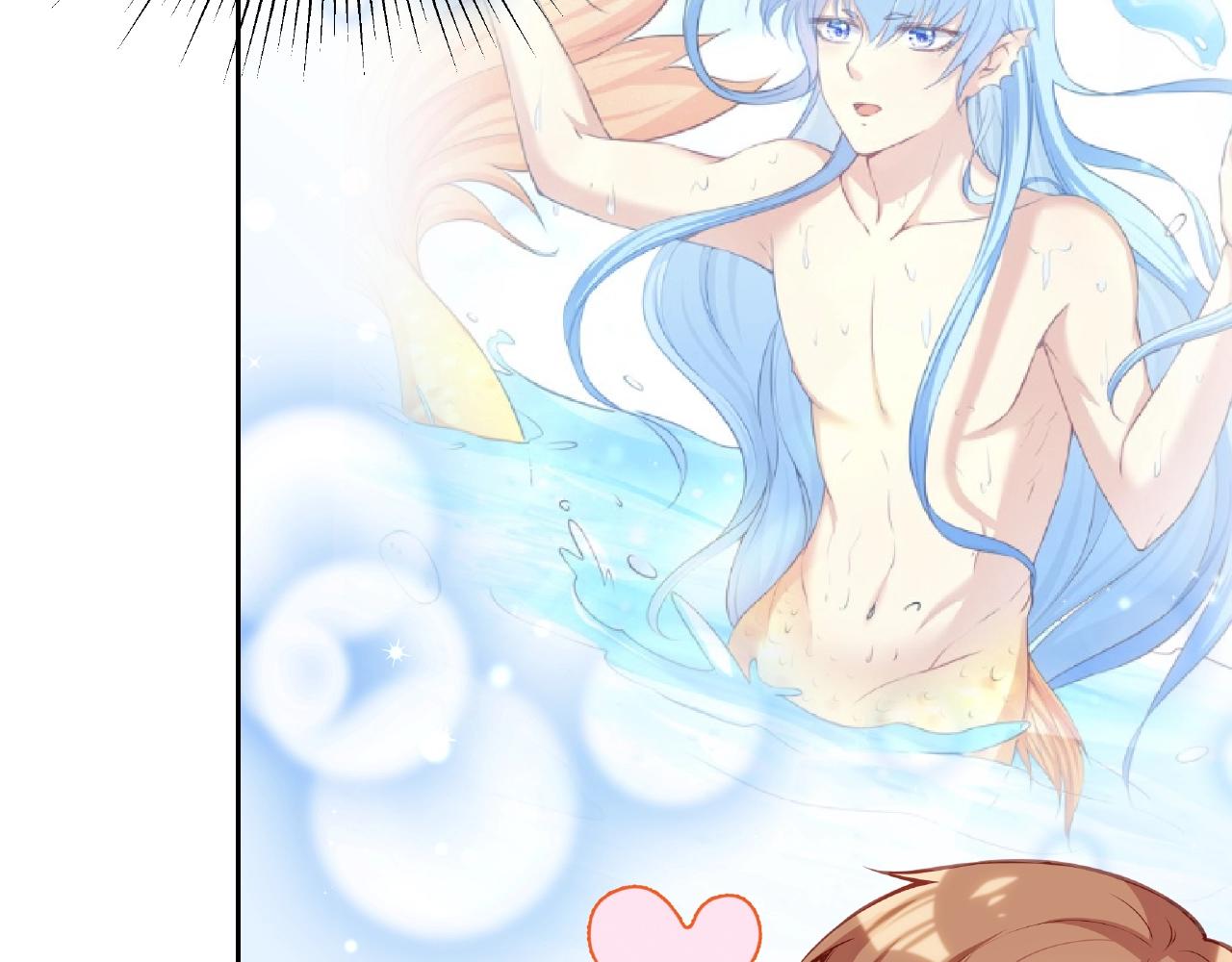 彬彬有鯉 - 第16話 美人出浴(1/3) - 5