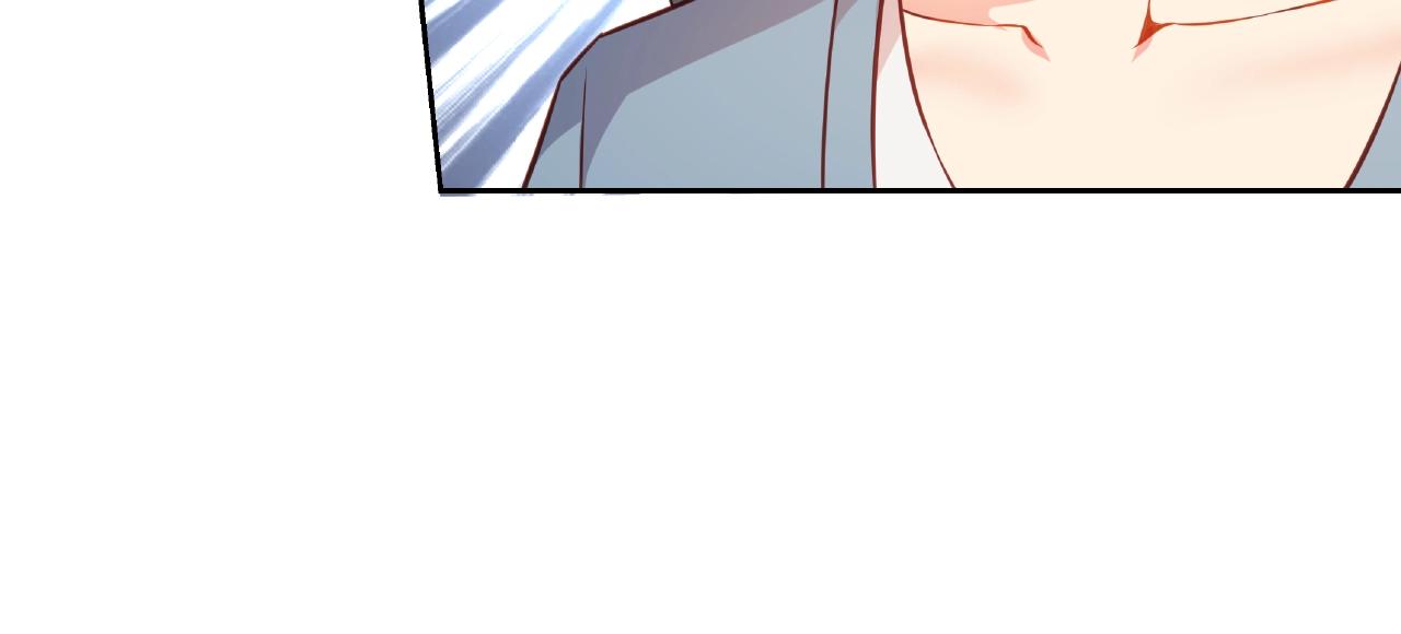 彬彬有鯉 - 第16話 美人出浴(1/3) - 2