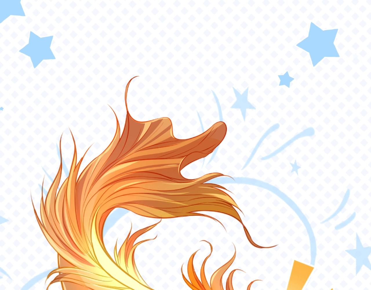 彬彬有鯉 - 第16話 美人出浴(1/3) - 7