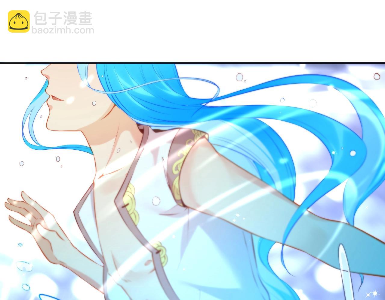 彬彬有鯉 - 第16話 美人出浴(1/3) - 6