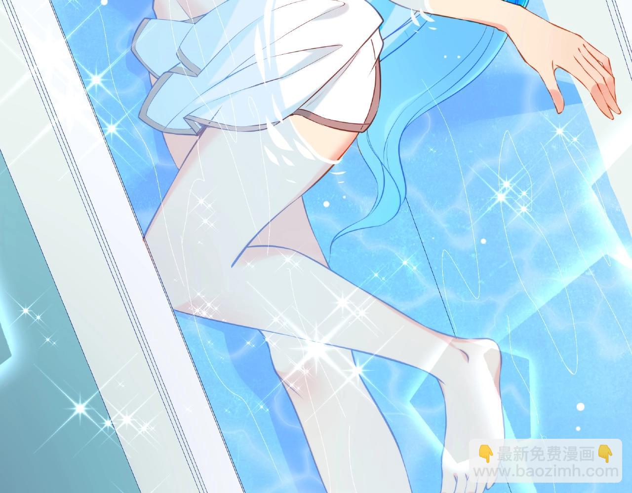 彬彬有鯉 - 第16話 美人出浴(1/3) - 1