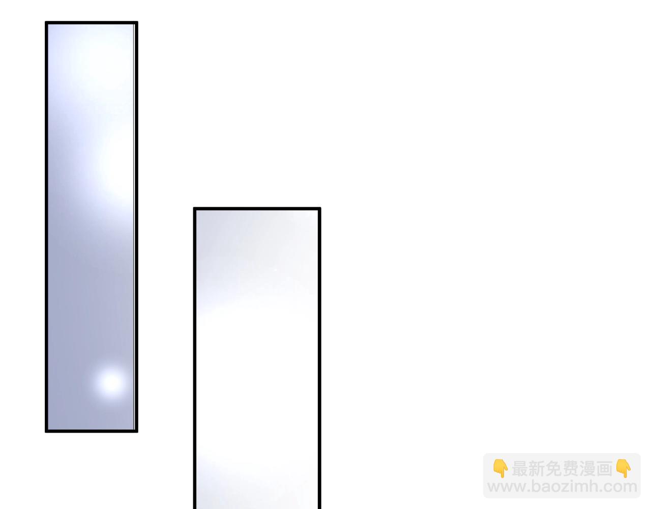 彬彬有鯉 - 第16話 美人出浴(1/3) - 1