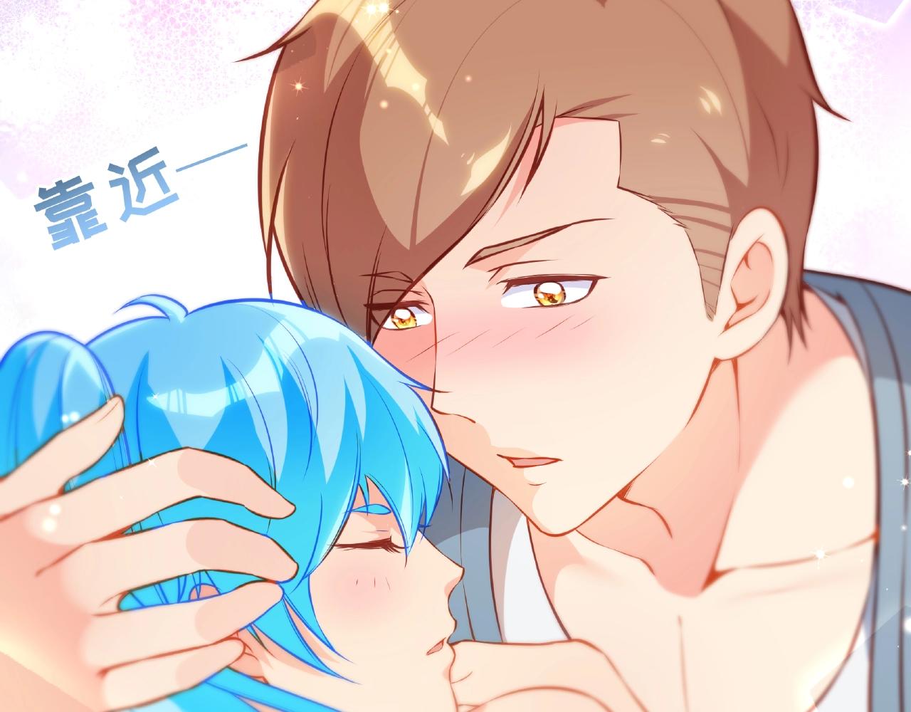 彬彬有鯉 - 第16話 美人出浴(2/3) - 8