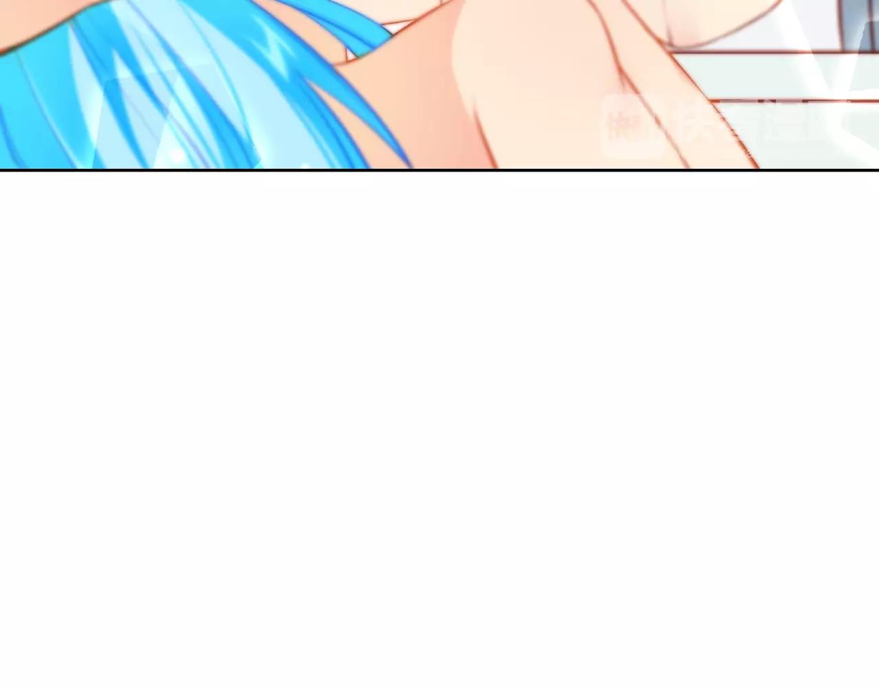 彬彬有鯉 - 第16話 美人出浴(2/3) - 1