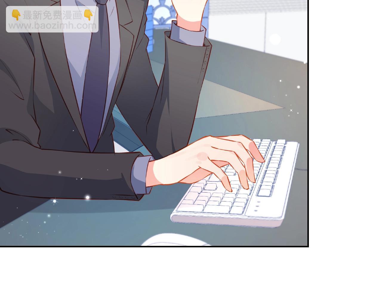 彬彬有鯉 - 第16話 美人出浴(2/3) - 6