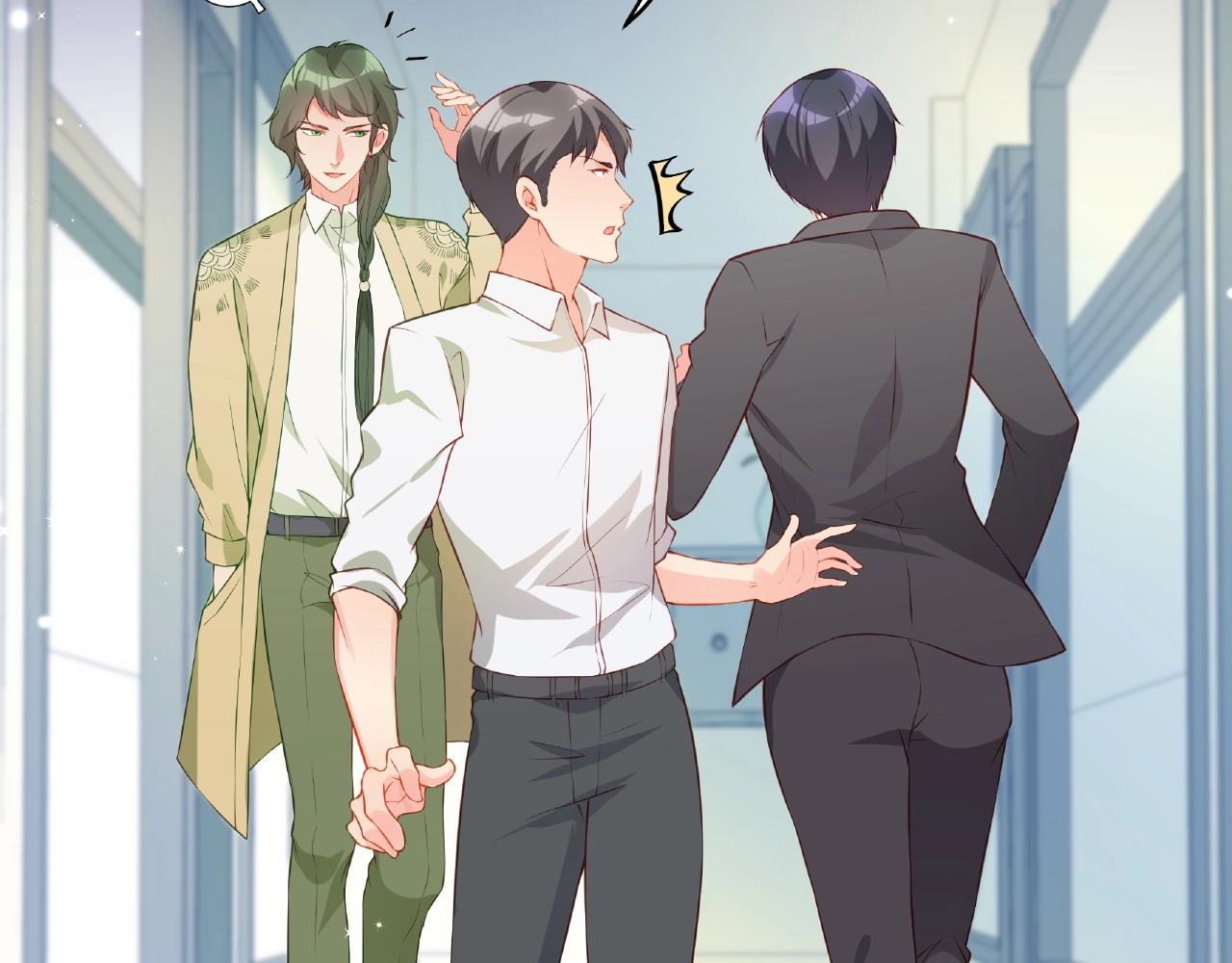 彬彬有鯉 - 第16話 美人出浴(2/3) - 7