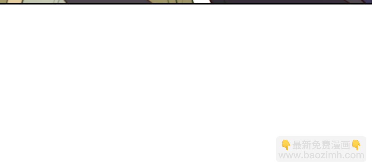 彬彬有鯉 - 第16話 美人出浴(2/3) - 3