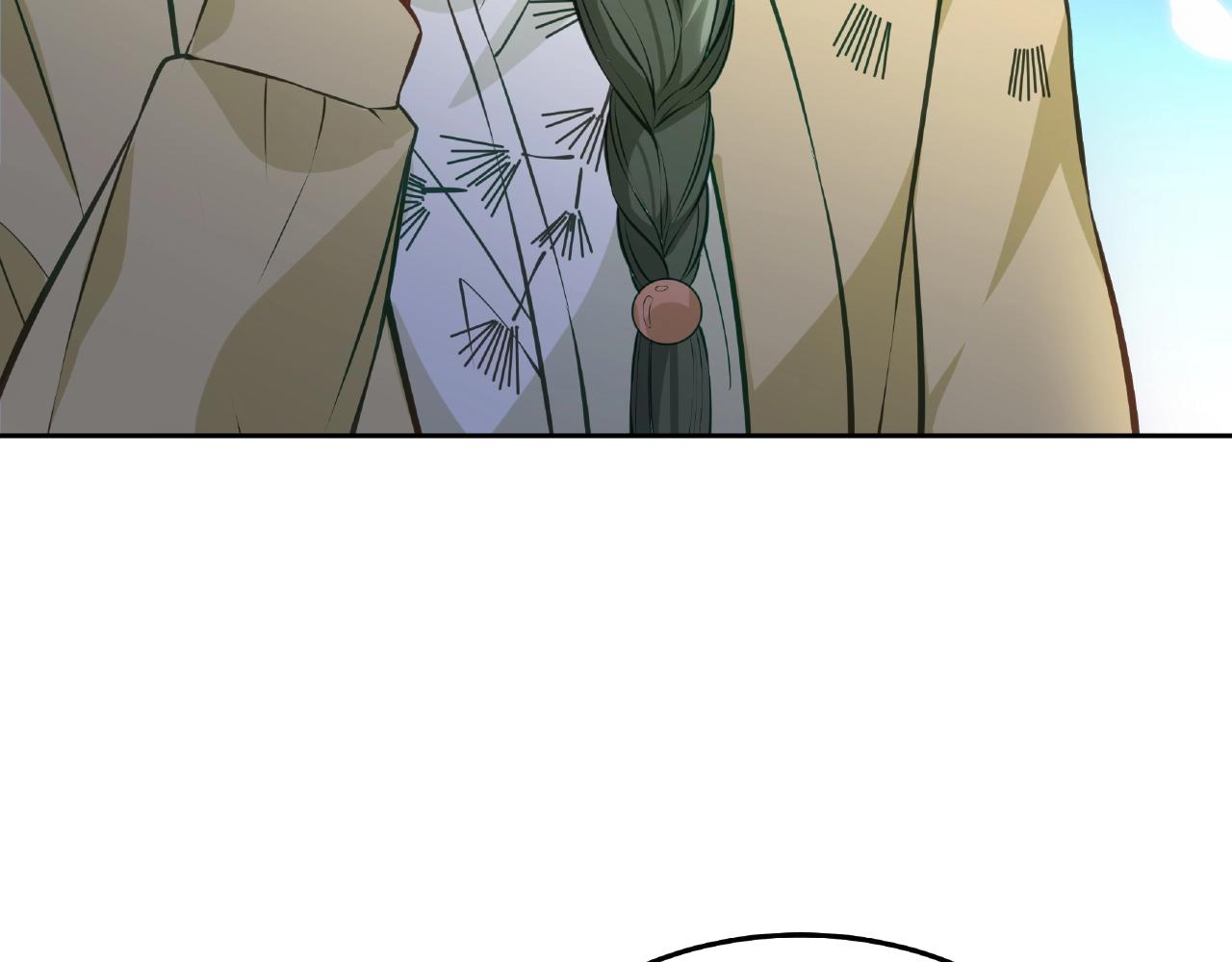 彬彬有鯉 - 第16話 美人出浴(2/3) - 7