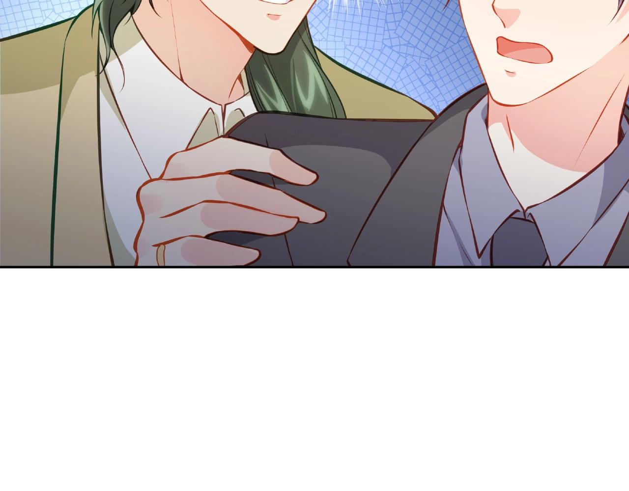 彬彬有鯉 - 第16話 美人出浴(2/3) - 1