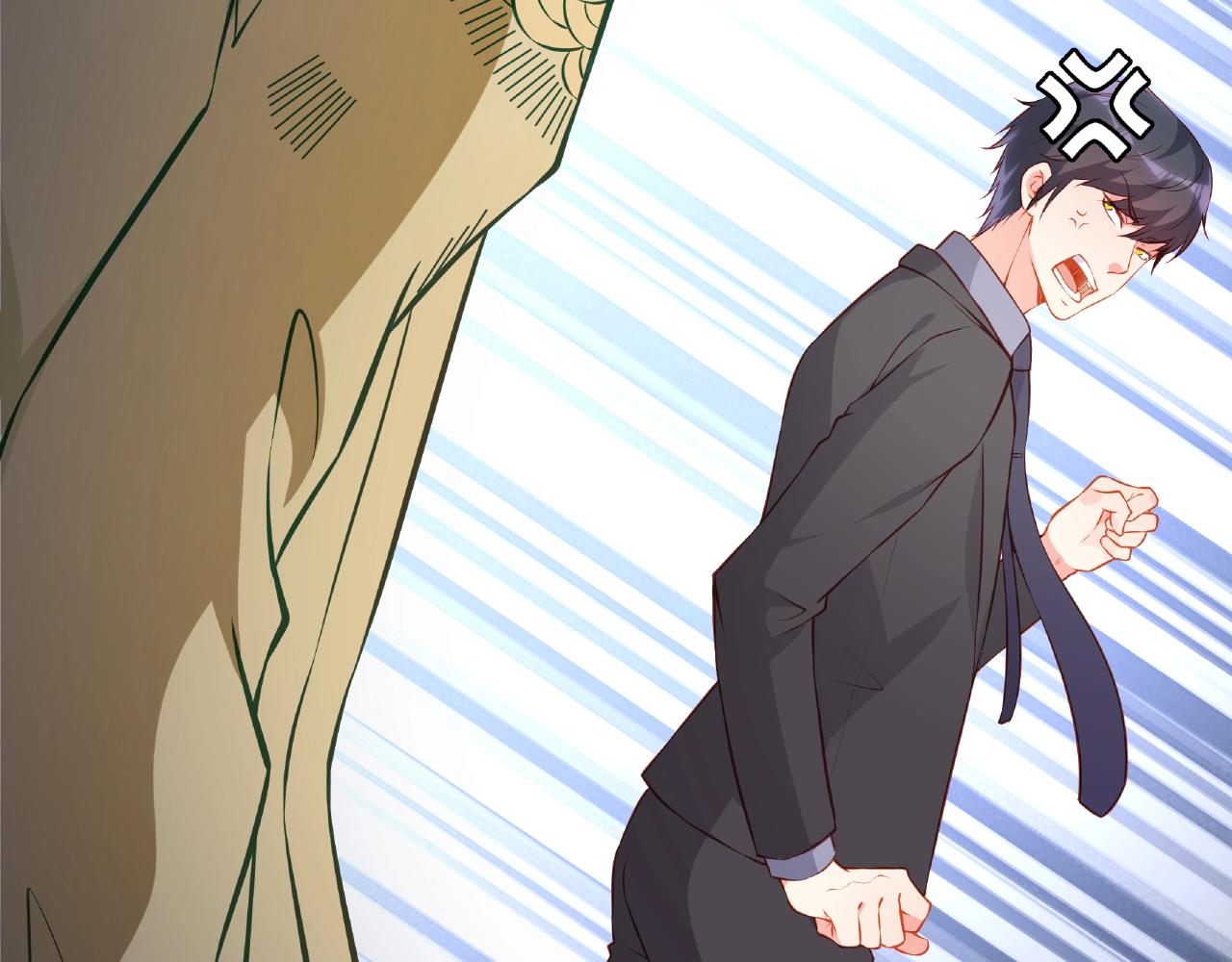 彬彬有鯉 - 第16話 美人出浴(2/3) - 5