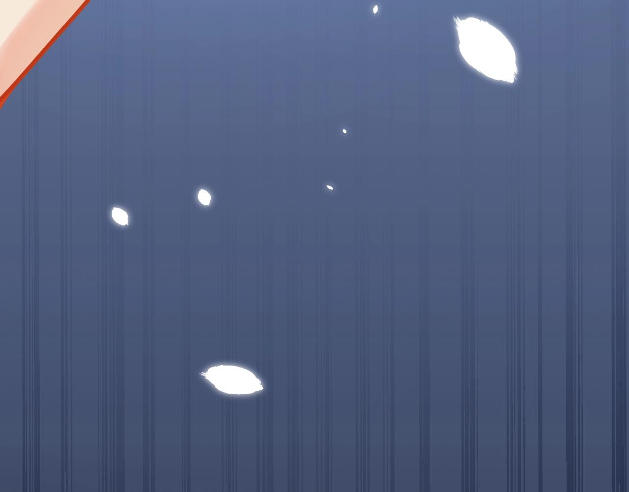 彬彬有鯉 - 第18話 佔有慾？(1/3) - 2