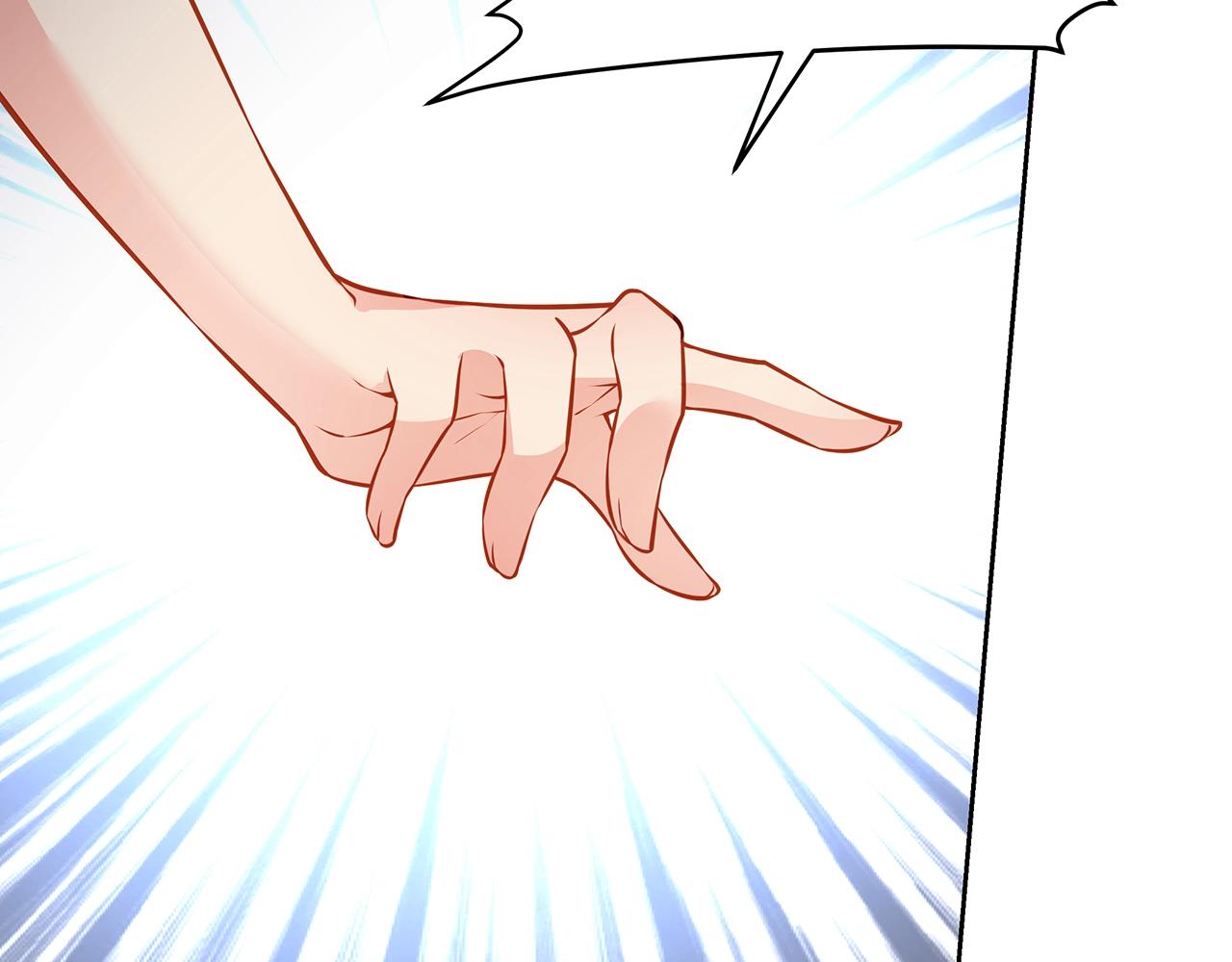 彬彬有鯉 - 第18話 佔有慾？(3/3) - 1