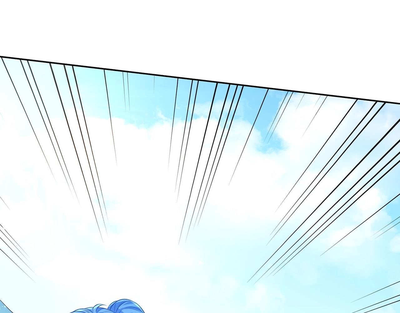 彬彬有鯉 - 第18話 佔有慾？(3/3) - 3