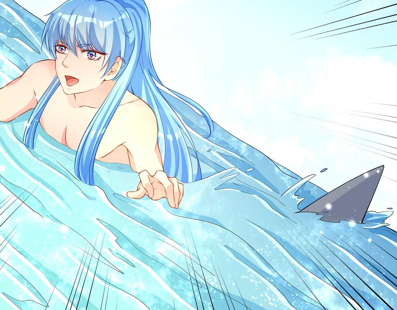 彬彬有鯉 - 第18話 佔有慾？(3/3) - 4