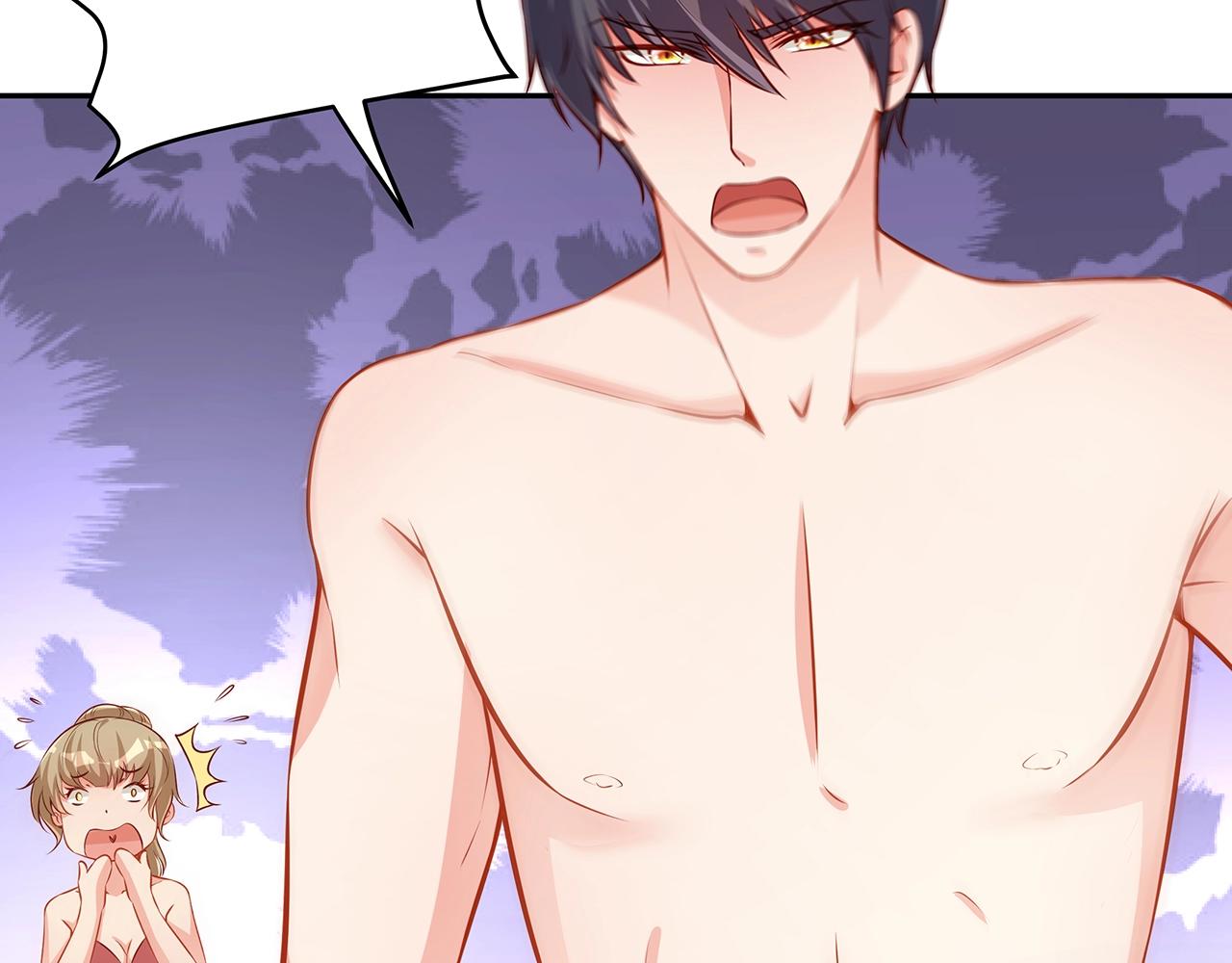 彬彬有鯉 - 第18話 佔有慾？(3/3) - 1