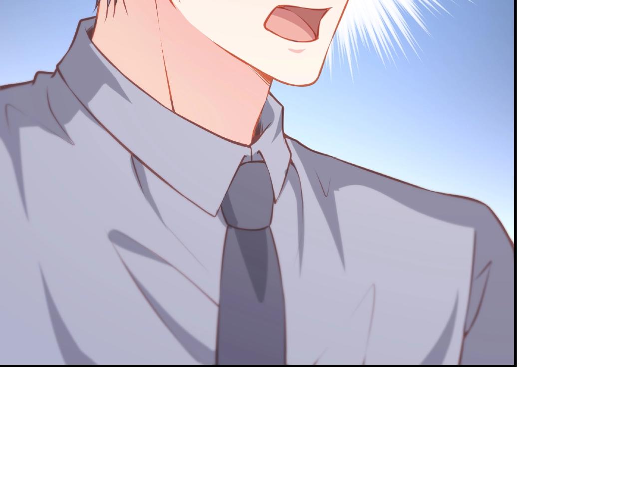 彬彬有鯉 - 第18話 佔有慾？(1/3) - 1