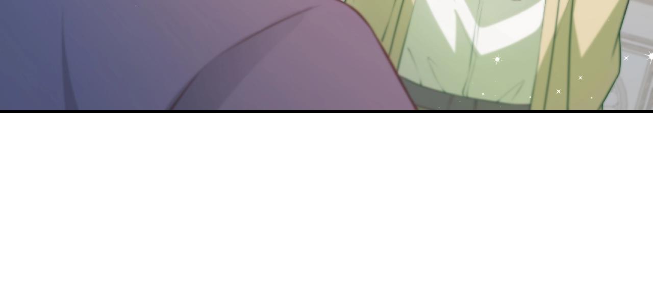 彬彬有鯉 - 第18話 佔有慾？(1/3) - 2