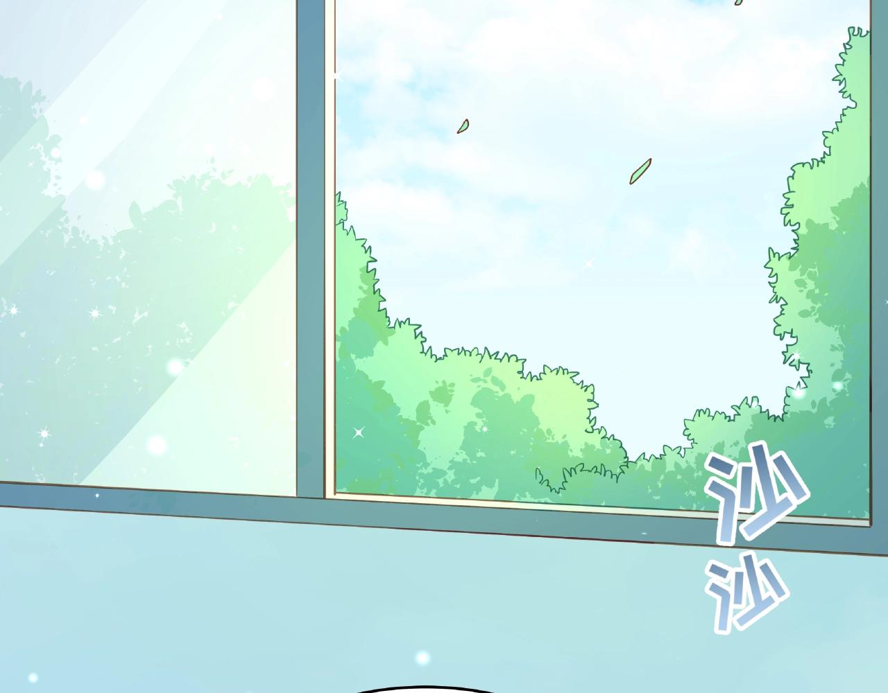 彬彬有鯉 - 第18話 佔有慾？(1/3) - 7