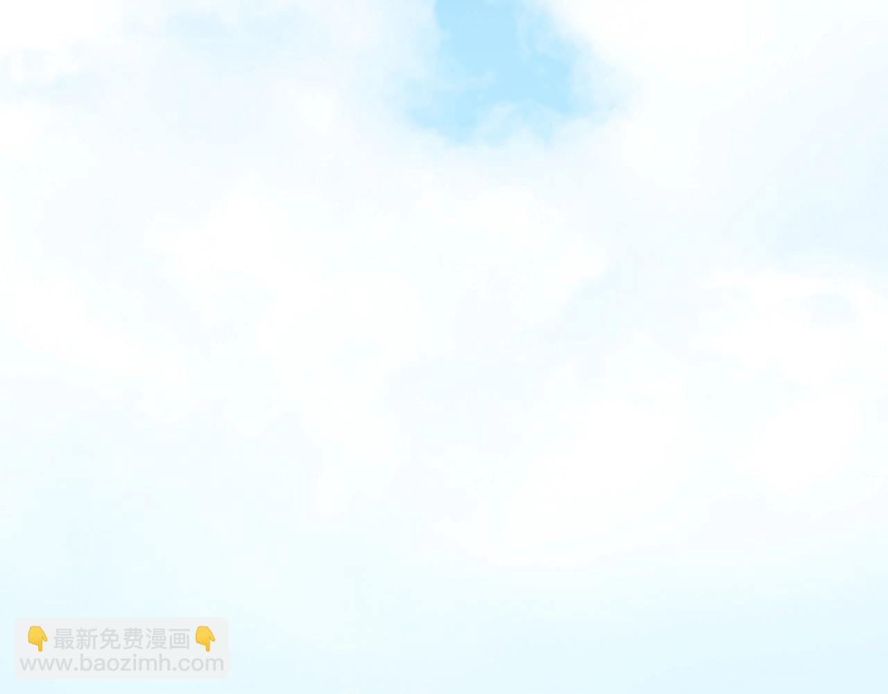 彬彬有鯉 - 第18話 佔有慾？(1/3) - 1