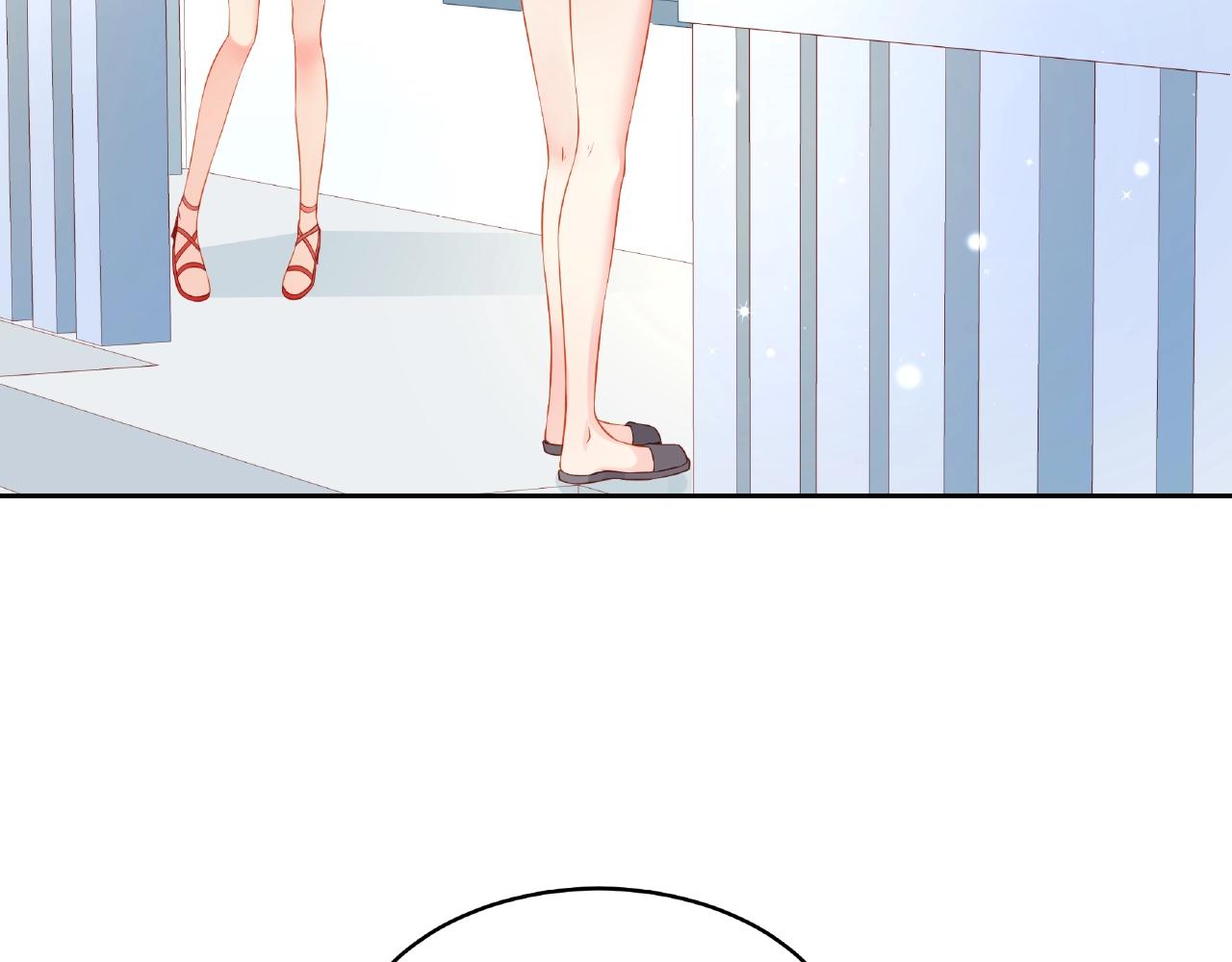 彬彬有鯉 - 第18話 佔有慾？(1/3) - 6