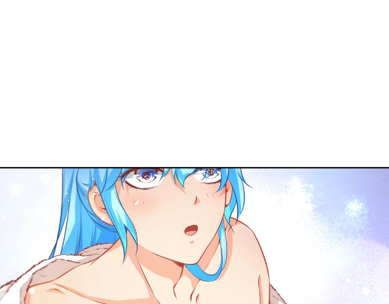 彬彬有鯉 - 第18話 佔有慾？(2/3) - 1