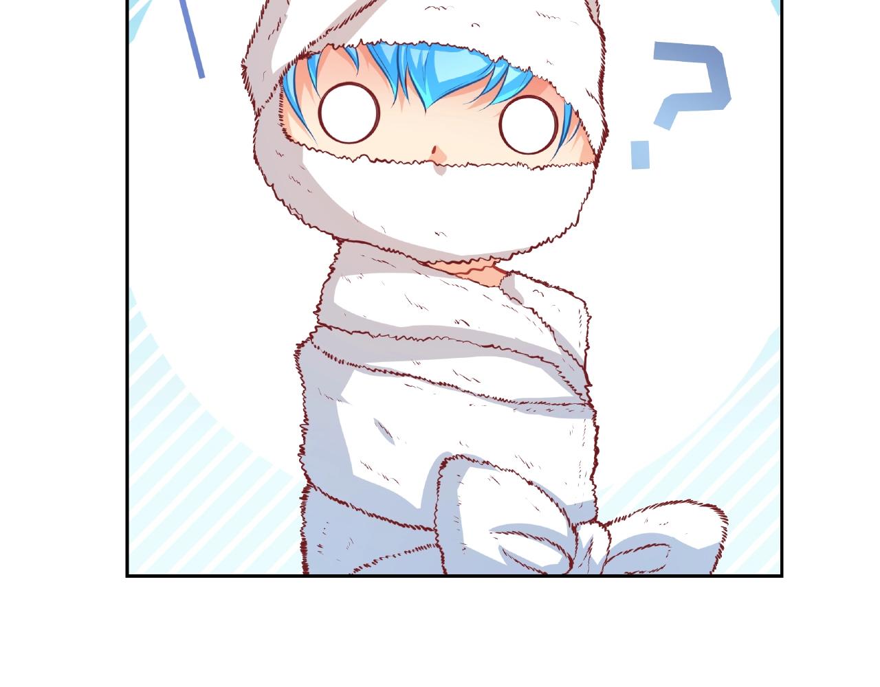 彬彬有鯉 - 第18話 佔有慾？(2/3) - 4