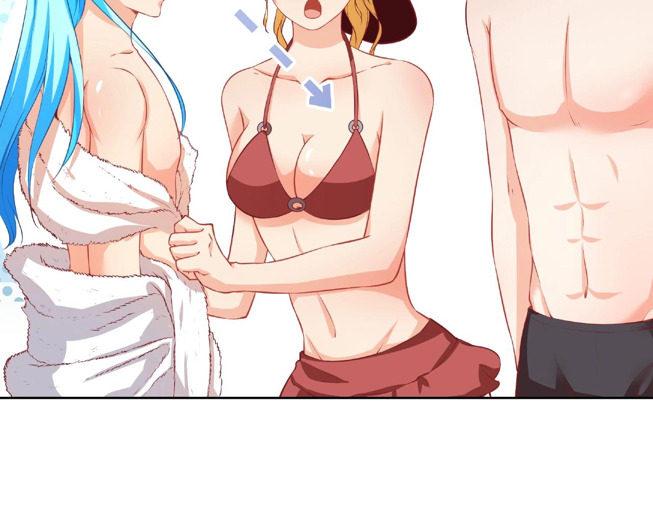 彬彬有鯉 - 第18話 佔有慾？(2/3) - 8