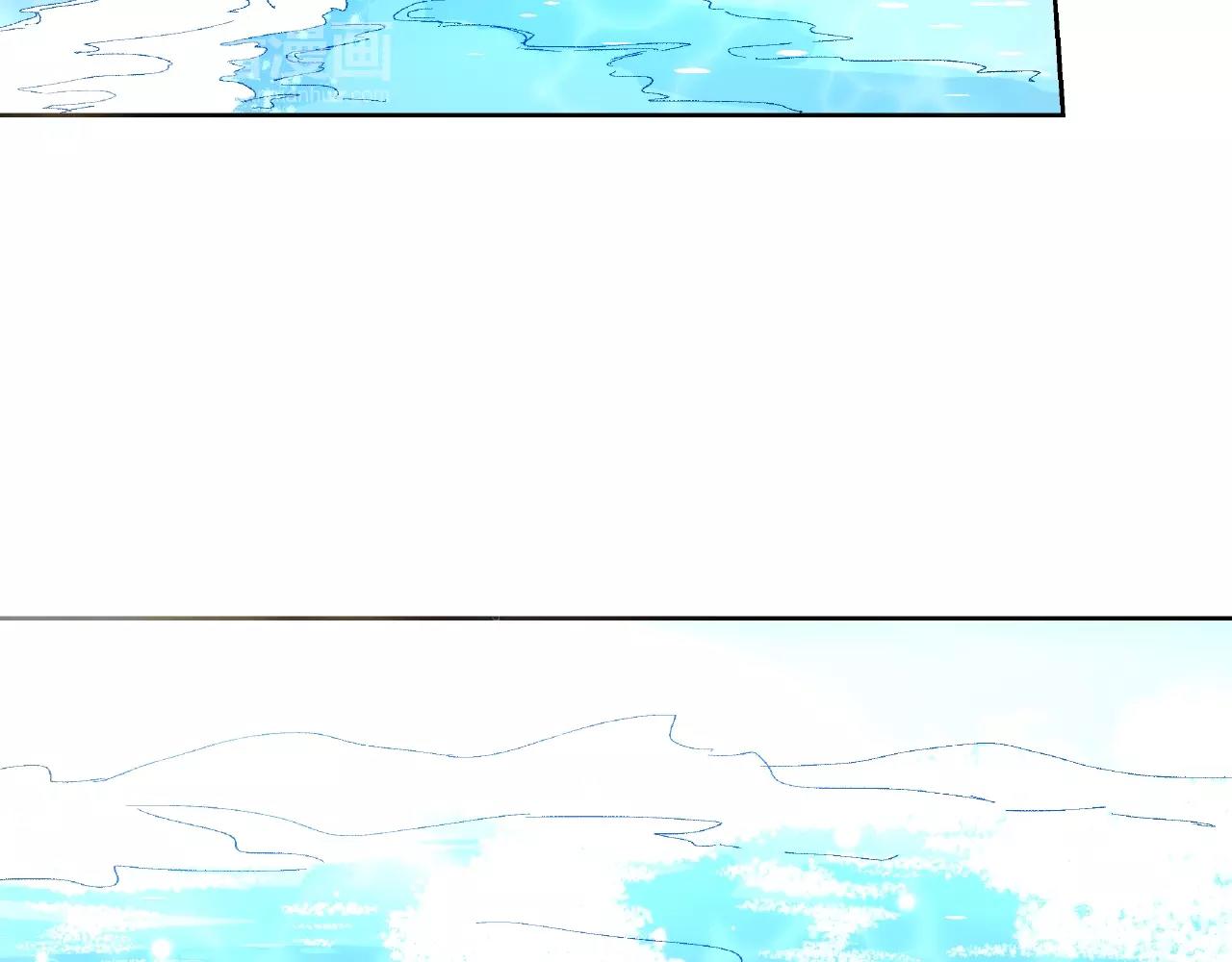 彬彬有鯉 - 第18話 佔有慾？(2/3) - 1