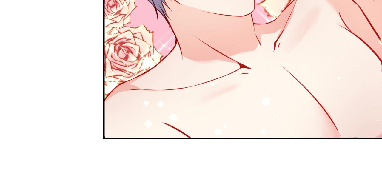 彬彬有鯉 - 第18話 佔有慾？(2/3) - 6