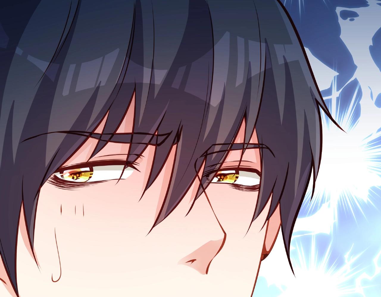 彬彬有鯉 - 第18話 佔有慾？(2/3) - 2